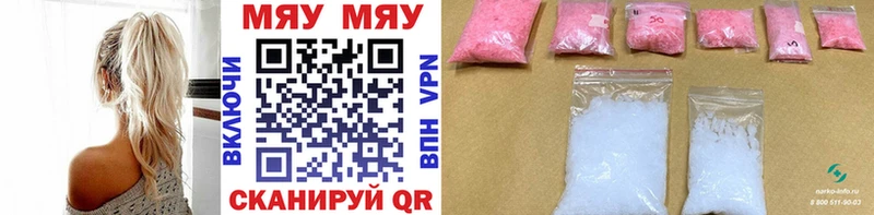 Купить наркотики Кузнецк Псилоцибиновые грибы СОЛЬ ГАШИШ Cocaine