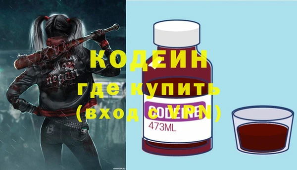 прущая мука Бугульма