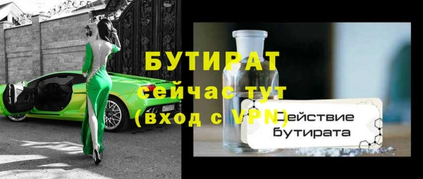 мдпв Верея