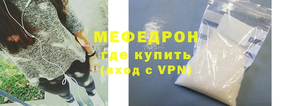 мдпв Верея
