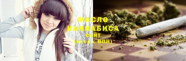 PSILOCYBIN Верхнеуральск