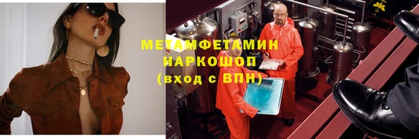 мдпв Верея