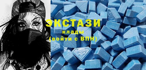 PSILOCYBIN Верхнеуральск