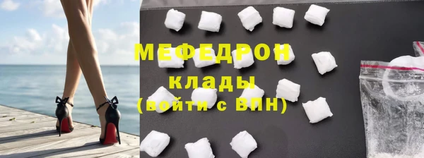 а пвп мука Верхний Тагил