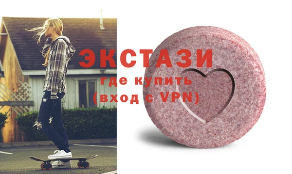 таблы Бородино