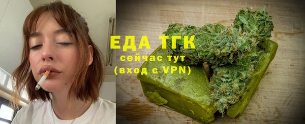 таблы Бородино