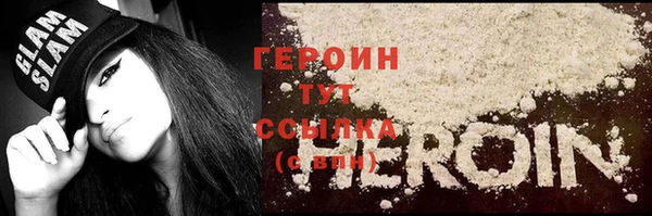 прущая мука Бугульма
