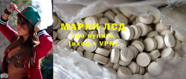 PSILOCYBIN Верхнеуральск
