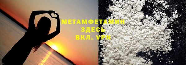 а пвп мука Верхний Тагил