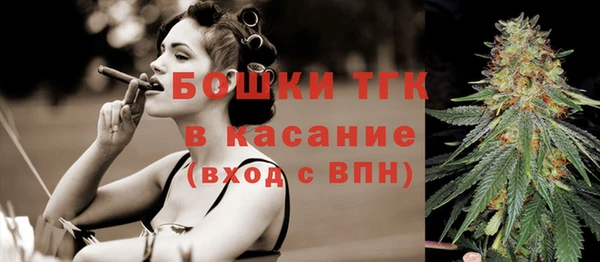 PSILOCYBIN Верхнеуральск