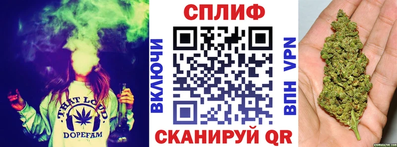Каннабис тримм Кузнецк